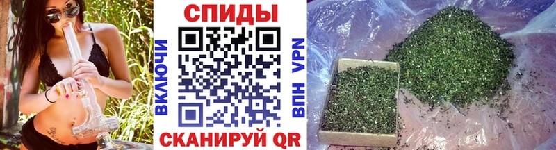 БУТИРАТ BDO  Грязовец 
