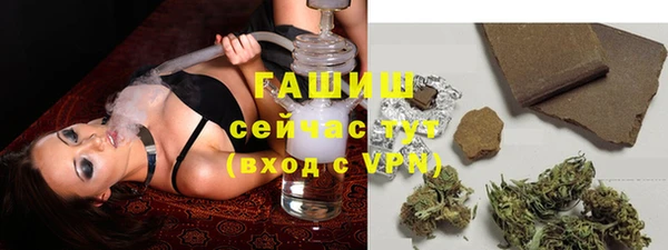 прущая мука Верхний Тагил