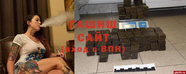 скорость mdpv Верея