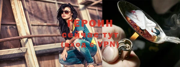 mdpv Осташков