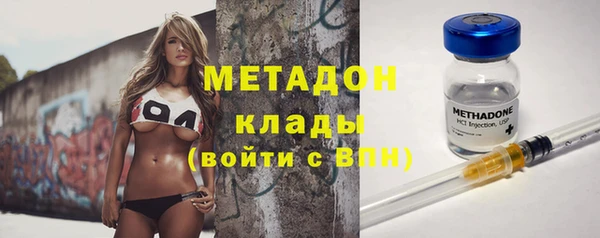 прущая мука Верхний Тагил