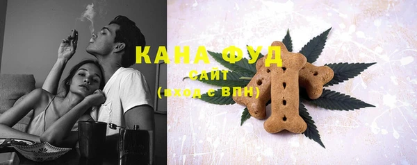 кокаин перу Бронницы