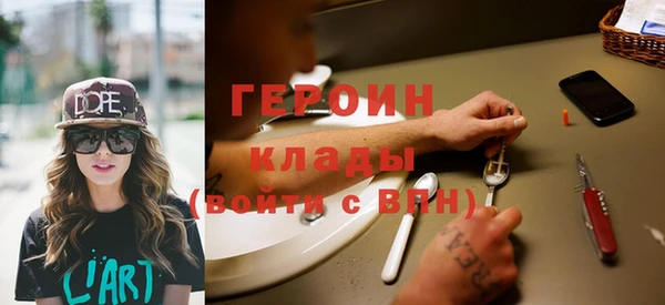 прущая мука Верхний Тагил