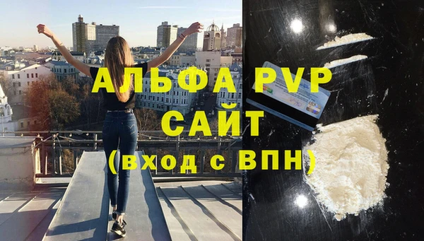 индика Верхнеуральск