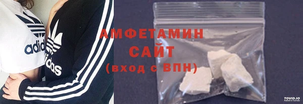 мяу мяу мука Бородино