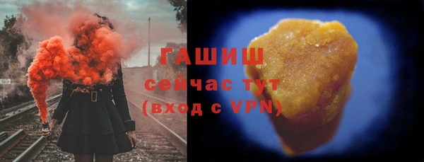 скорость mdpv Верея