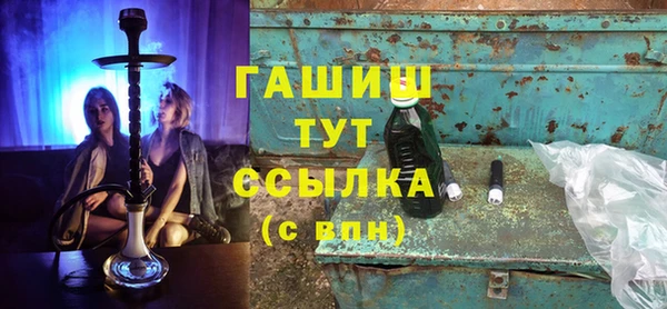 индика Верхнеуральск