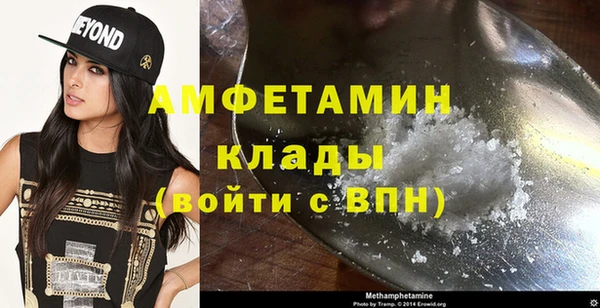 индика Верхнеуральск