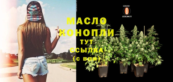 прущая мука Верхний Тагил