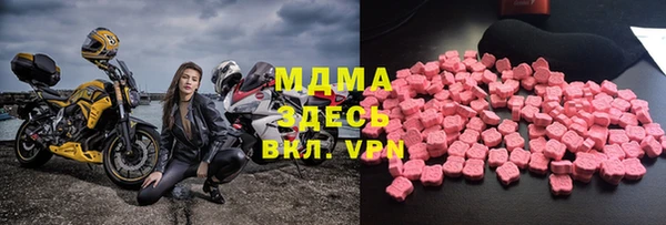 скорость mdpv Верея