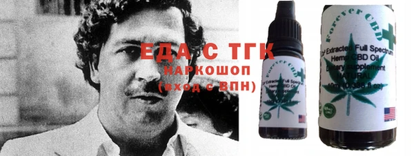 индика Верхнеуральск