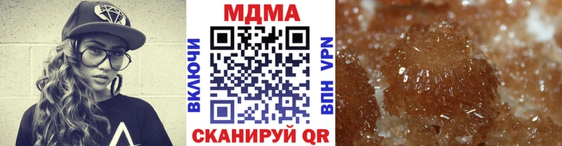 блэк спрут ONION  Грязовец  МДМА VHQ 