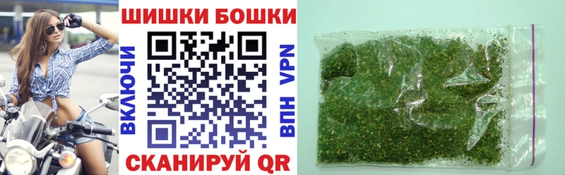 Марихуана план  MEGA как войти  Грязовец 
